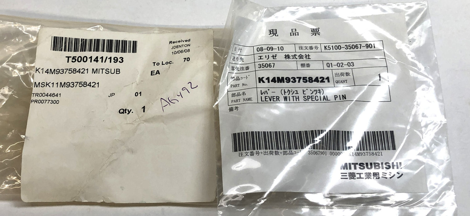 Mitsubishi Ball Joint Lever With Special Pin K14M93758421 (T500141/193) NOS
