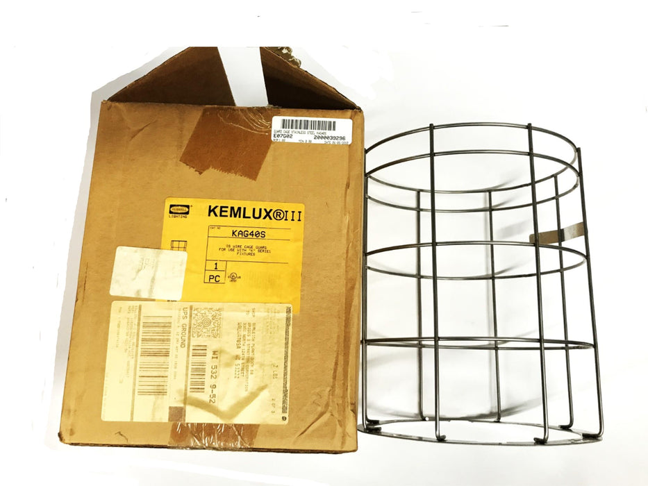 Hubbell Kemlux III 7-3/4 inch Wire Lighting Guard KAG40S/VMAX40S NOS