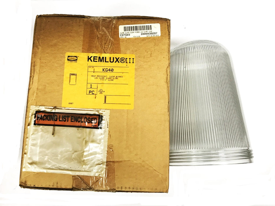 Hubbell Kemlux III 7-3/4 inch Ribbed Low Glare Glass Globe KG40 NOS