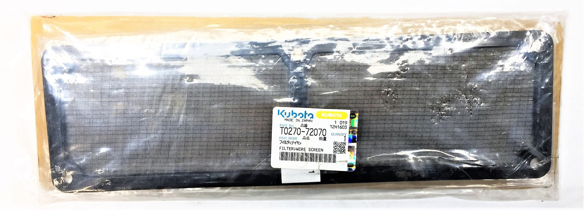 KUBOTA Wire Screen Filter T0270-72070 NOS