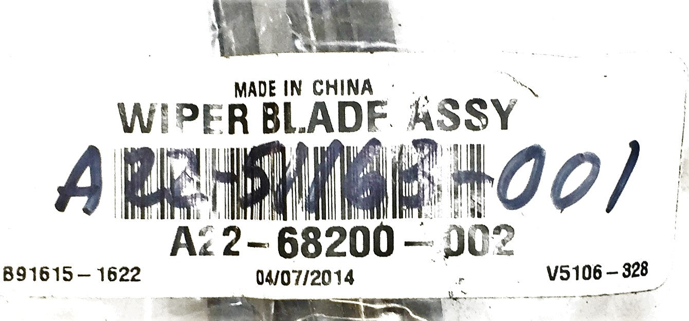 Unbranded Wiper Blade Assembly A22-68200-002 NOS