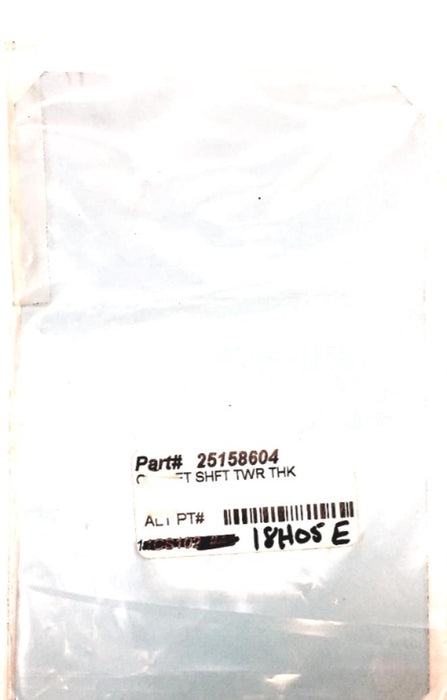 Unbranded Gasket 25158604 NOS
