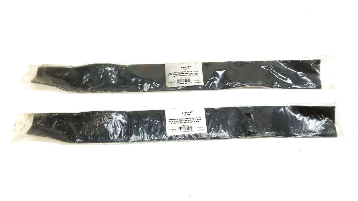 Primeline 20-3/4" 1-1/4" x 1/8" Rotary Mower Blade 7-04797  [Lot of 2] NOS
