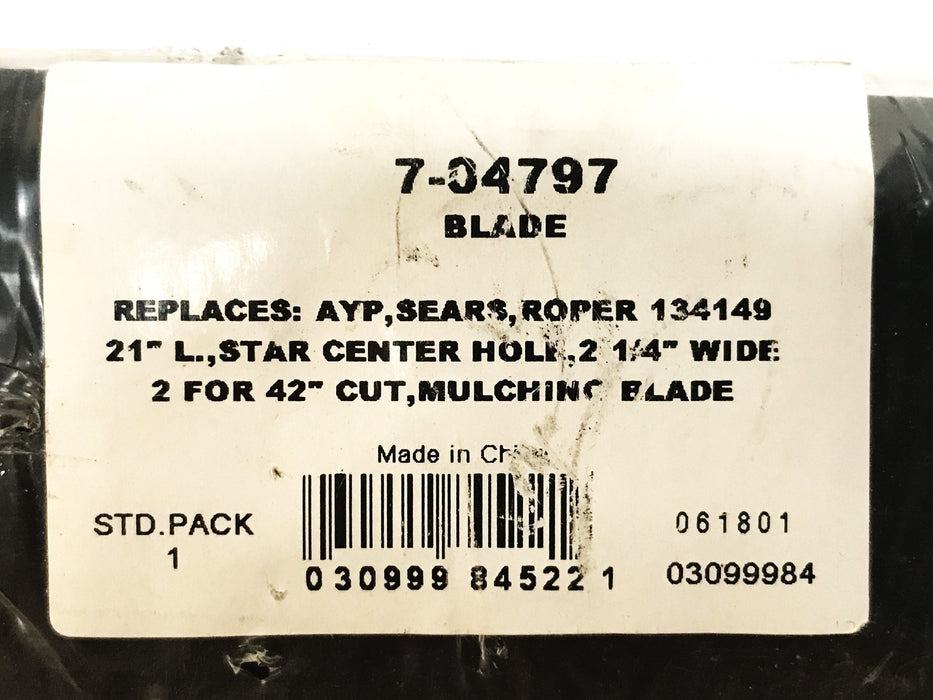 Primeline 20-3/4" 1-1/4" x 1/8" Rotary Mower Blade 7-04797  [Lot of 2] NOS