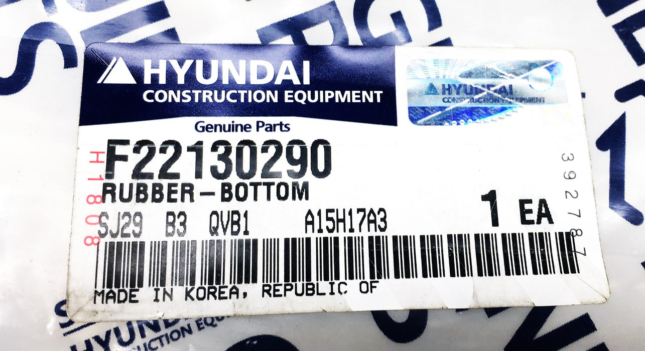 Hyundai Construction Equipment Bottom Rubber Pad F22130290 NOS