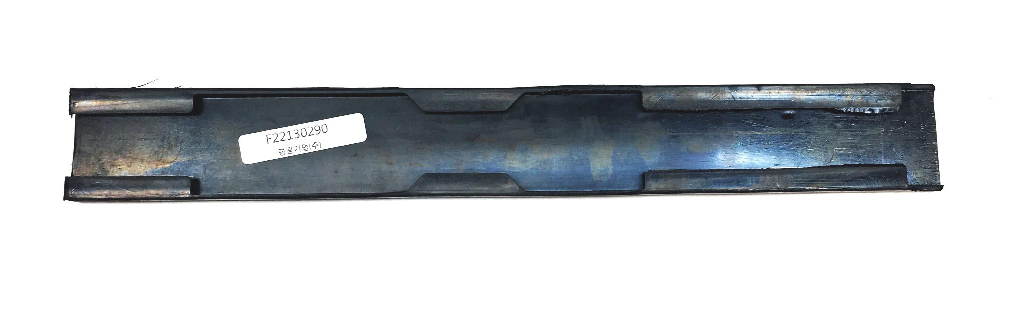 Hyundai Construction Equipment Bottom Rubber Pad F22130290 NOS