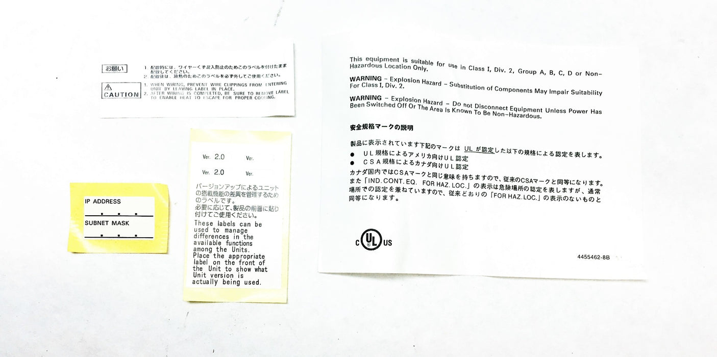 Omron Ethernet IP Unit CJ1W-EIP21 USED