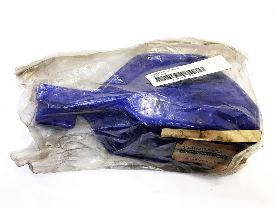 Suzuki OEM Right Knuckle Cover 57541-31D20-YLW NOS