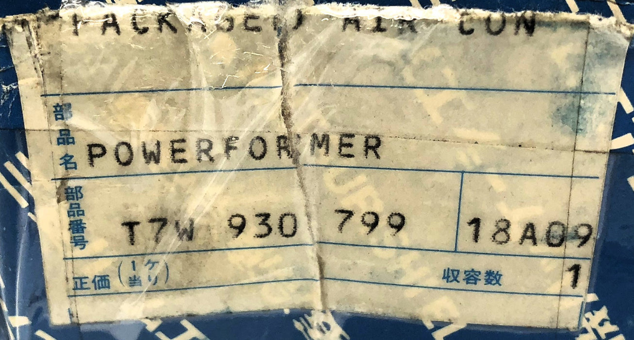 Mitsubishi Electric 115-120V Transformer BC65C775H04 (T7W930799) NOS