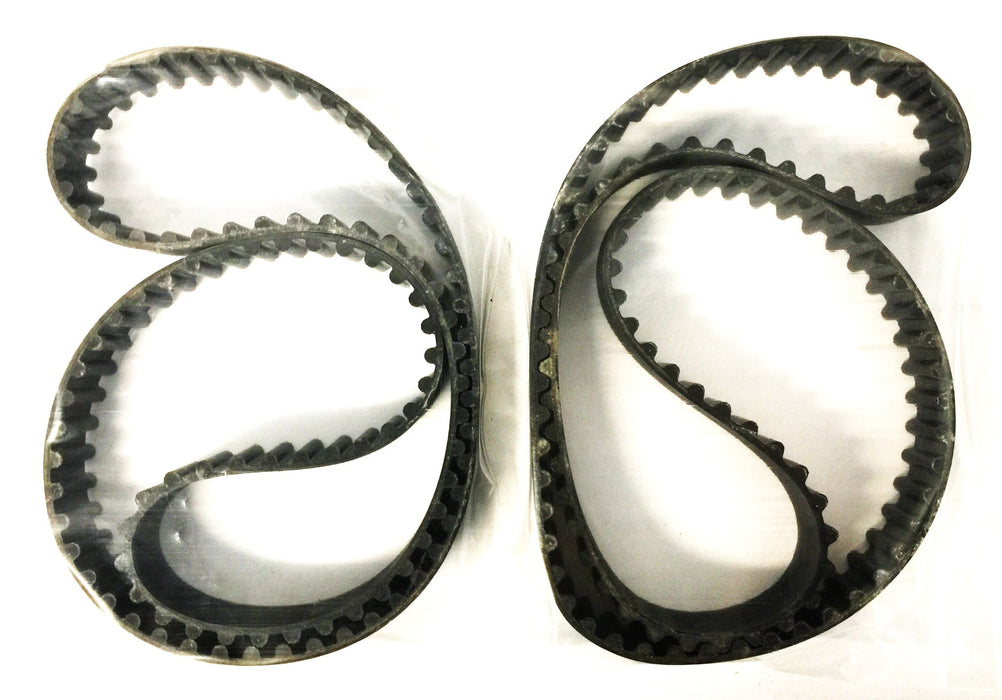 Dayco Timing Belt 94102 (T094) [Lot of 2] NOS