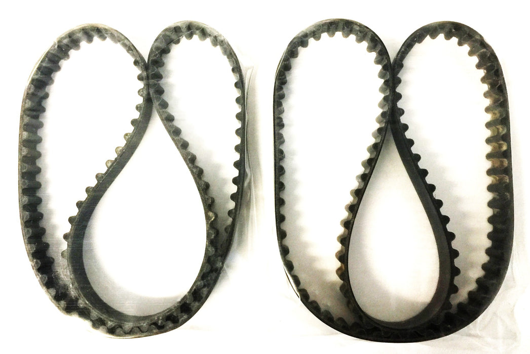 Dayco Timing Belt 94188 (T164) [Lot of 2] NOS
