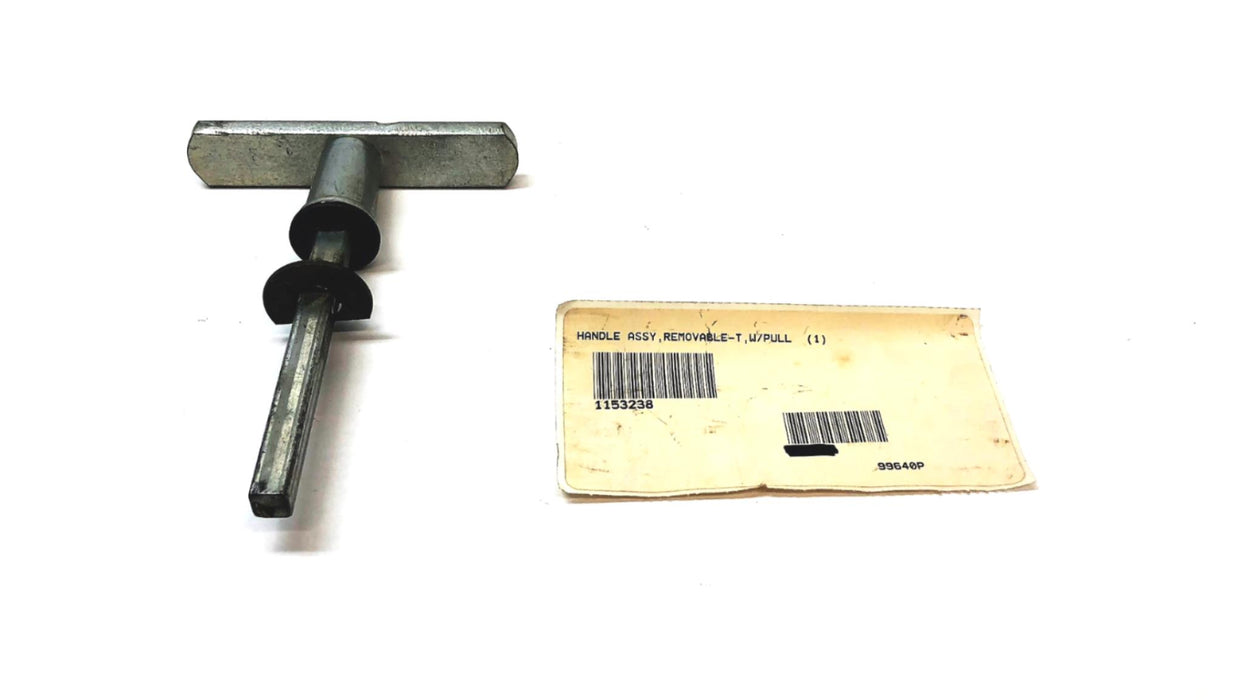 Unbranded Pivot Door Rod 1153238 USED