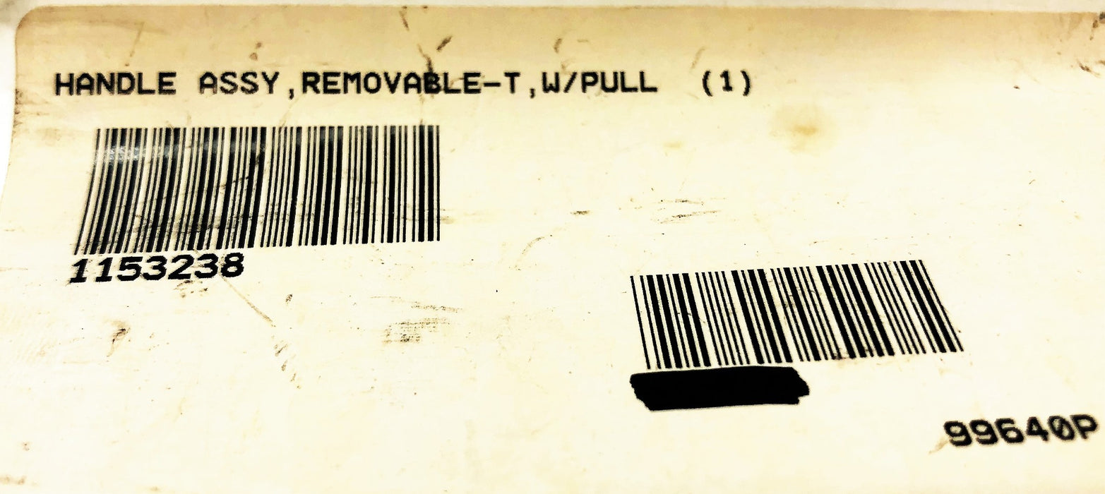 Unbranded Pivot Door Rod 1153238 USED