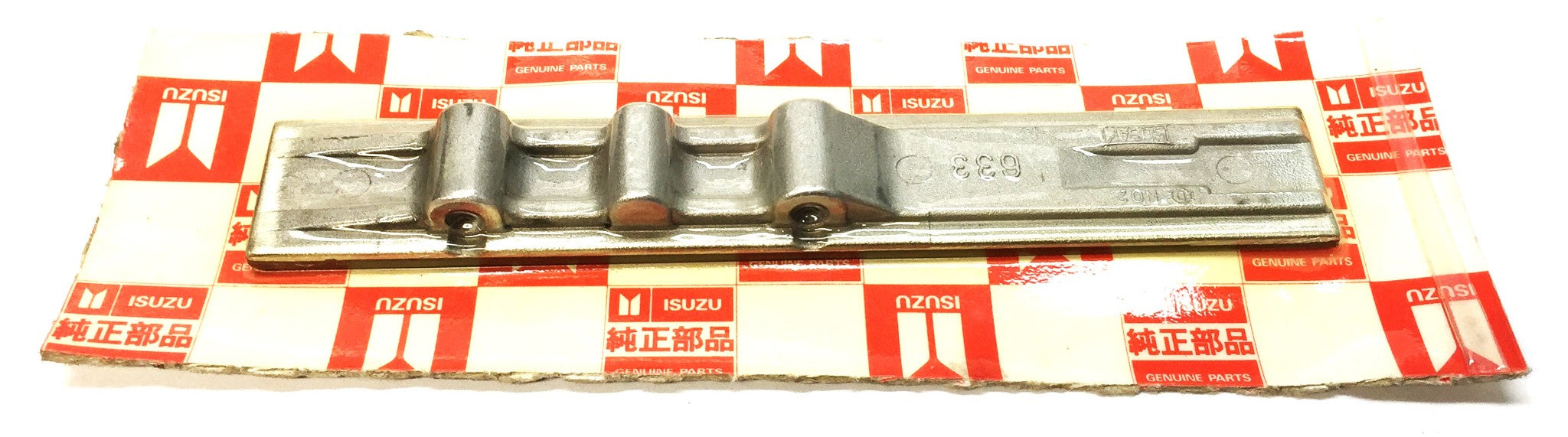 Isuzu Motors Limited/General Motors Damper Assembly 94020323 NOS