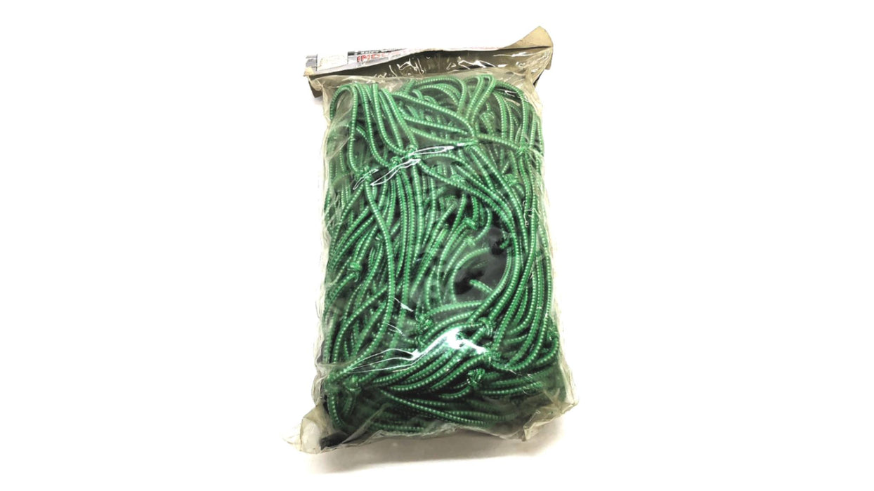 Unbranded 6 Foot x 8 Foot Industrial Bungee Net 25-CN68-1 NOS