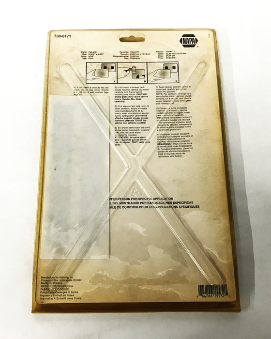 NAPA 6" x 9" Pre-Cut Replacement Side Mirror Glass 730-6171 NOS