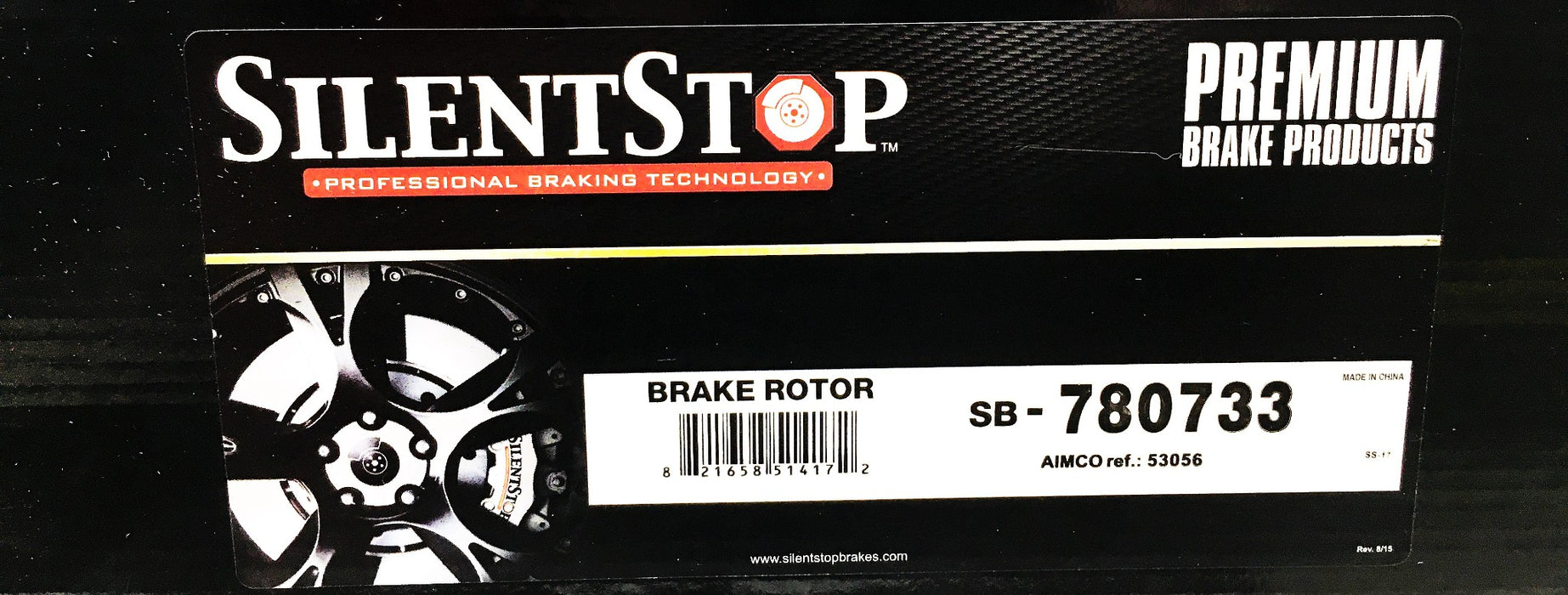 SilentStop Brake Rotor SB-780733 NOS
