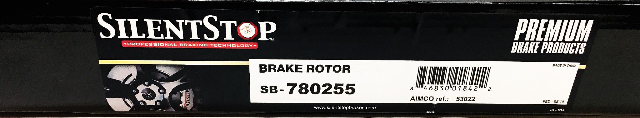 SilentStop Brake Rotor SB-780255 NOS