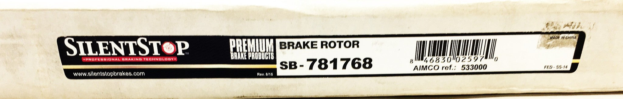 SilentStop Brake Rotor SB-781768 NOS