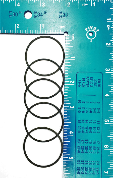 International O-Ring 22458R1 [Lot of 5] NOS