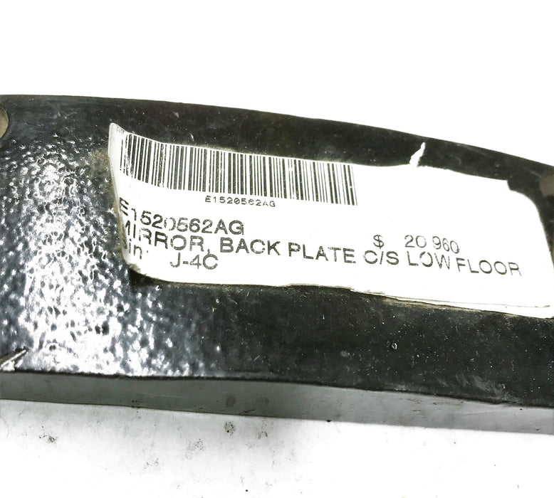 Orion Mirror Backing Plate E1520562AG NOS