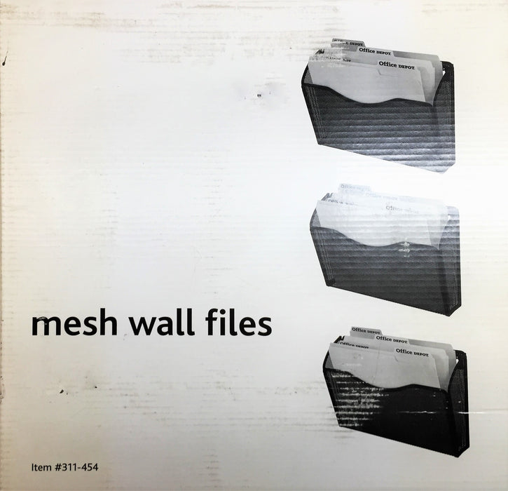 Office Depot Mesh Wall Files (4-Pack) 311-454 NOS
