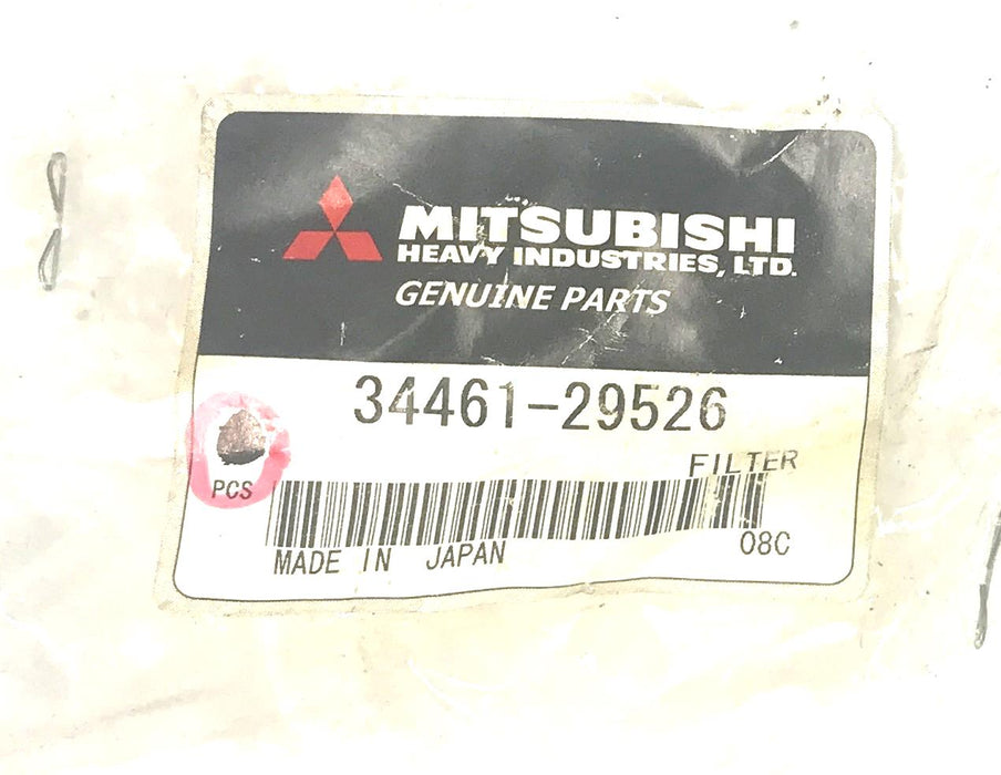 Mitsubishi Heavy Industries Fuel Filter 34461-29526 [Lot of 2] NOS