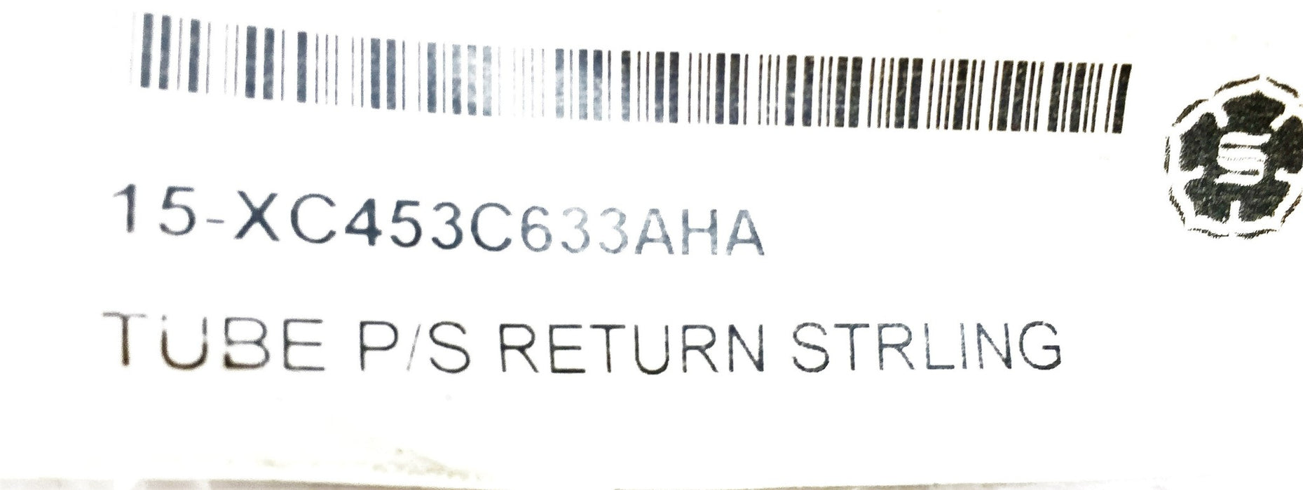 Sterling Tube P/S Return 15-XC453C633AHA (XC453C633AHA) NOS