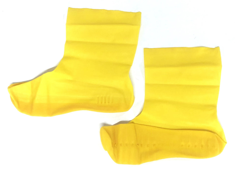 Onguard 2XL Disposable Natural Rubber Overshoe 975912X00 Pair [Lot of 4] NOS