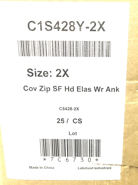 Lakeland Hooded Zip-Up Coverall C1S428Y-2X (C5428-2X) [Lot of 5] NOS