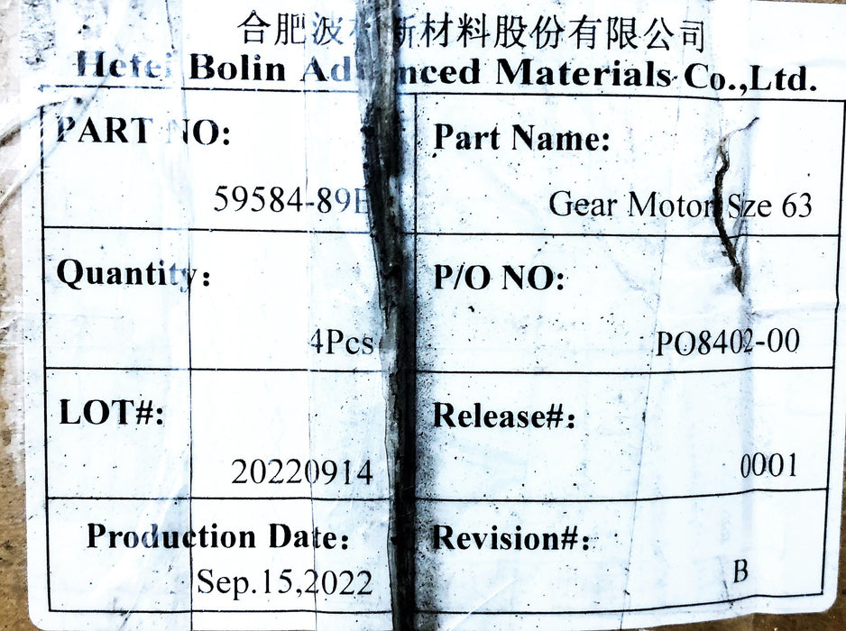 Hefei Bolin Advanced Materials Gear Motor Size 63 BL-63115-668/4 (59584-89E) NOS