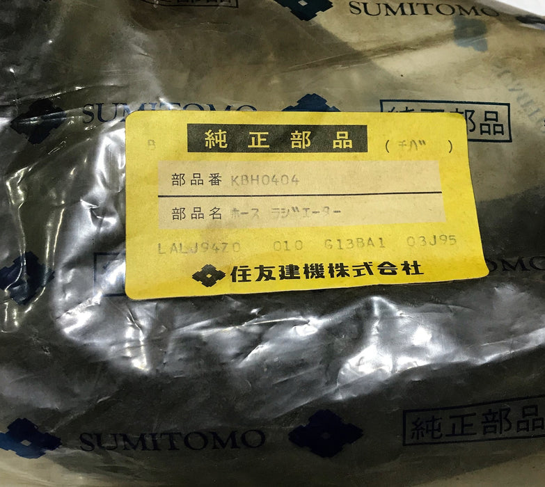 Sumitomo Elbow Hose KBH0404 NOS