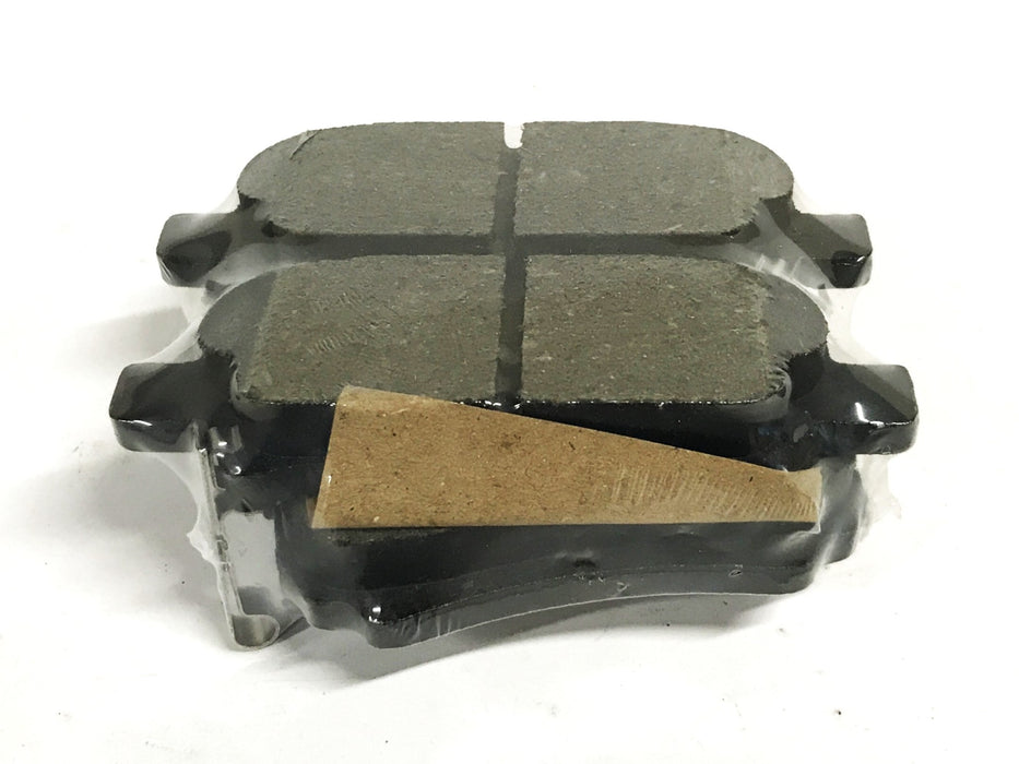 Silent Stop Brake Pad Set QX1037 NOS