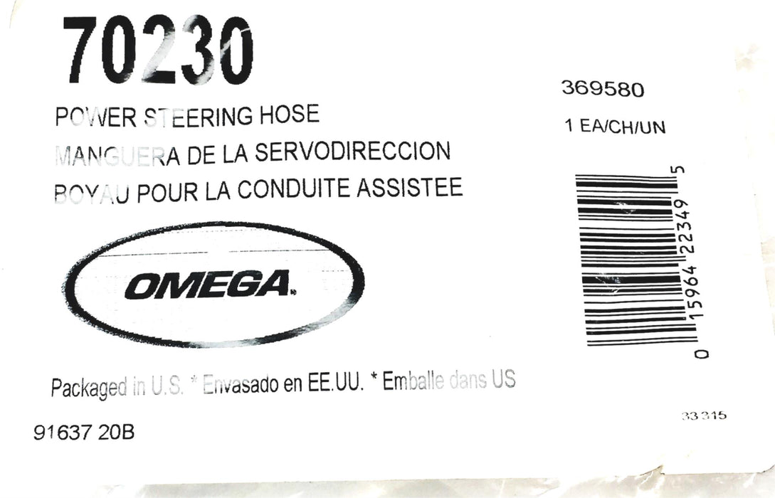 Omega Power Steering Hose 70230 (369580) NOS