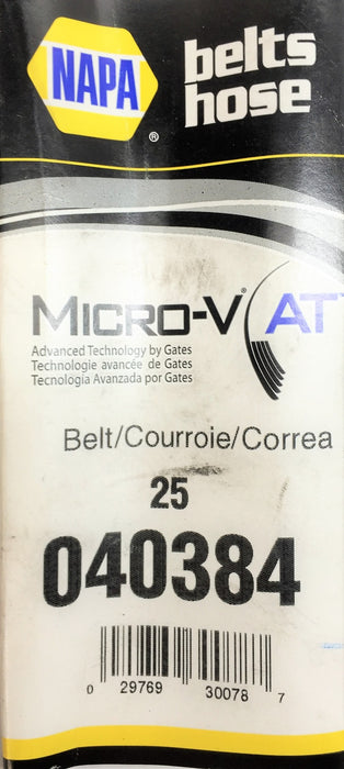 NAPA Micro-V AT Belt 040384 (25040384) NOS