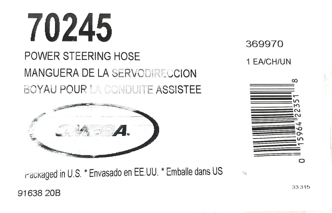 Omega Power Steering Hose 70245 (369970) NOS