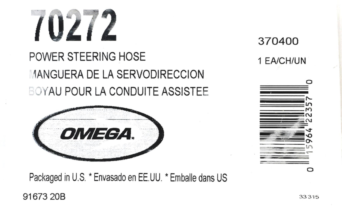 Omega Power Steering Hose 70272 (370400) NOS
