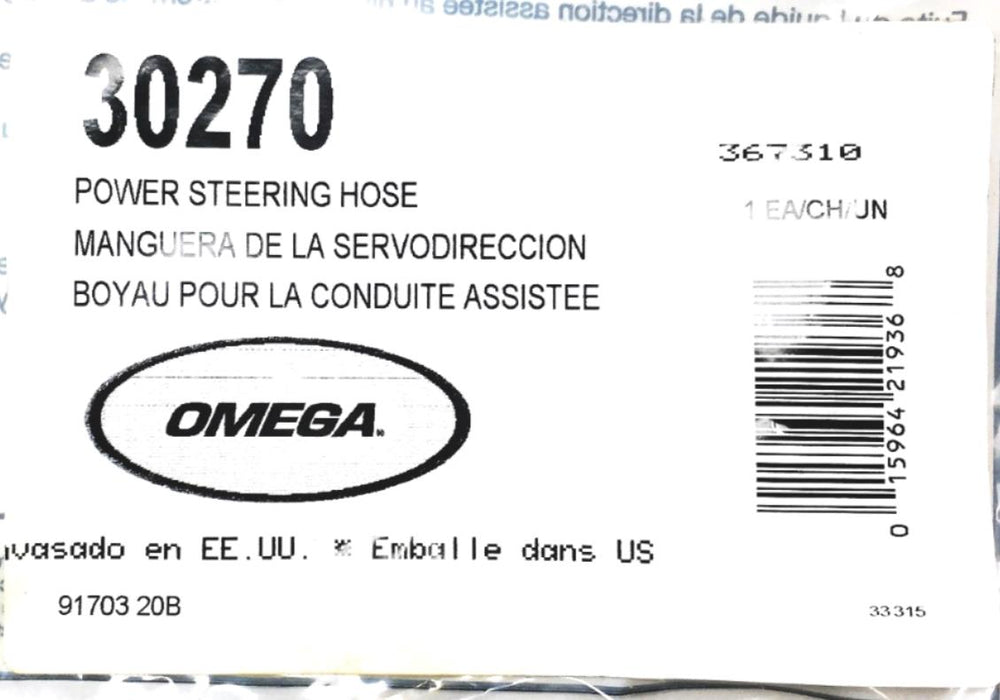 Omega Power Steering Hose 30270 (367310) NOS