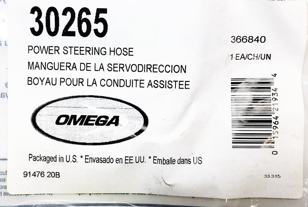 Omega Power Steering Hose 30265 (366840) NOS