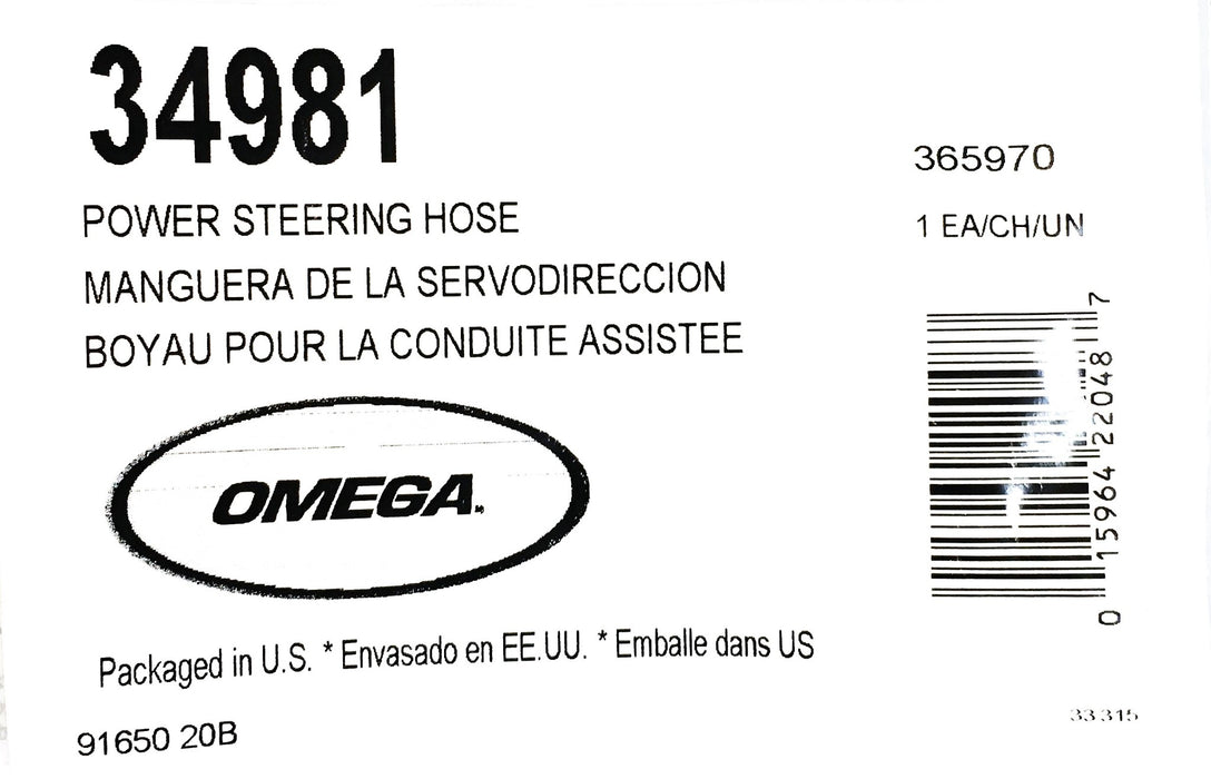 Omega Power Steering Hose 34981 (365970) NOS