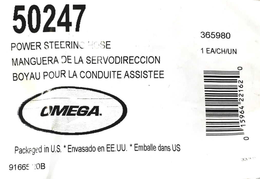 Omega Power Steering Hose 50247 (365980) NOS