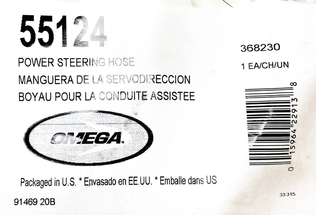 Omega Power Steering Hose 55124 (368230) NOS