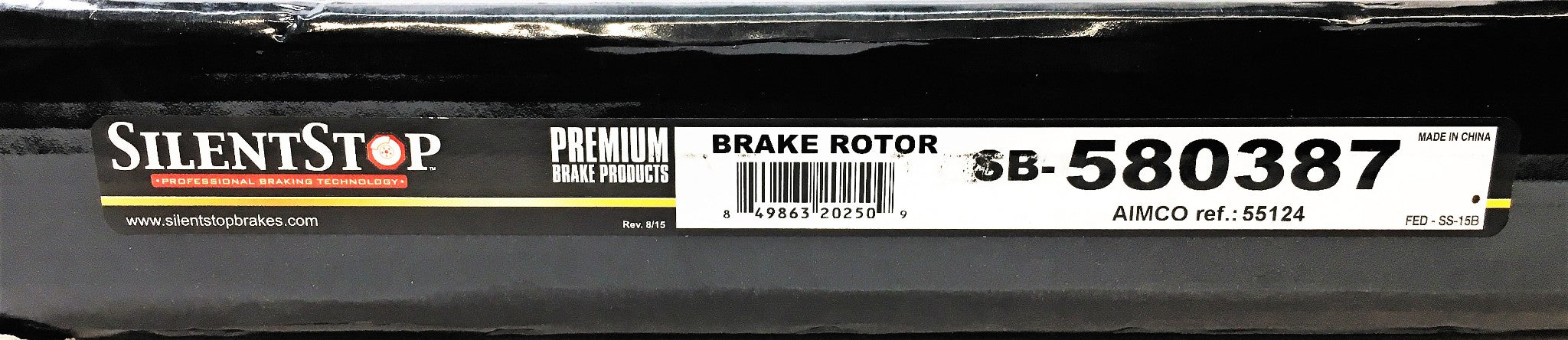 SilentStop Brake Rotor SB-580387 NOS