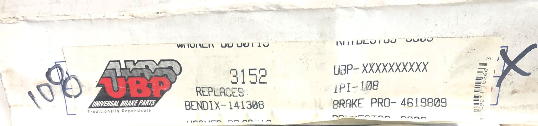 Universal Brake Parts Disc Brake Rotor 3152 NOS