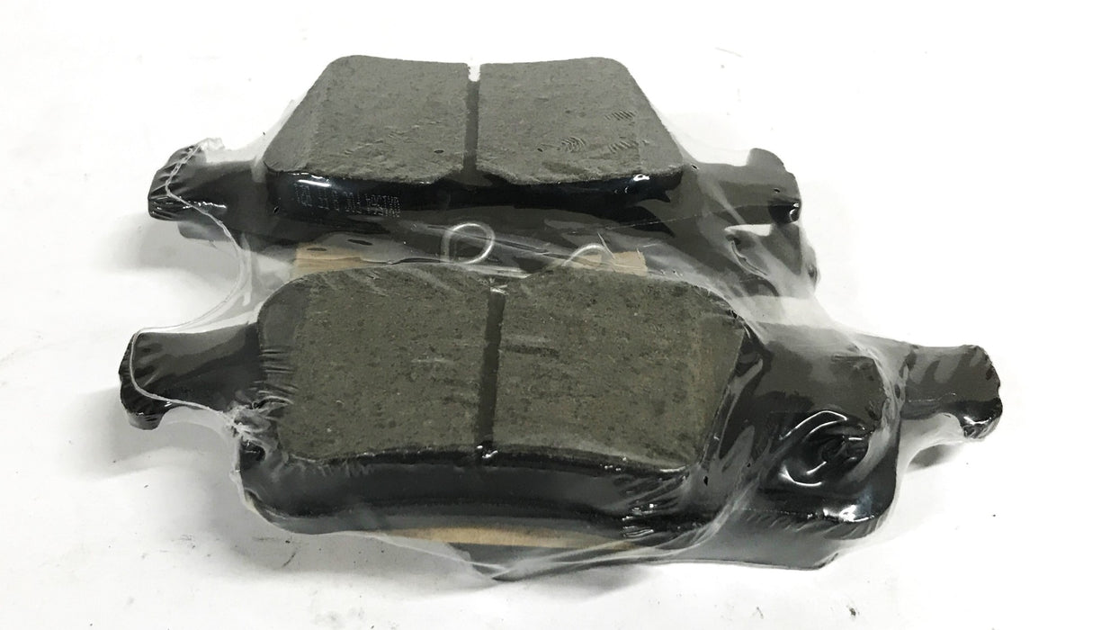 Silent Stop Brake Pad Set QX1564 NOS