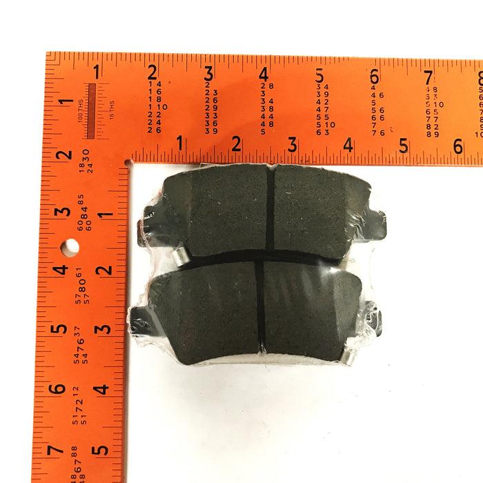 Silent Stop Brake Pad Set QX1544 NOS