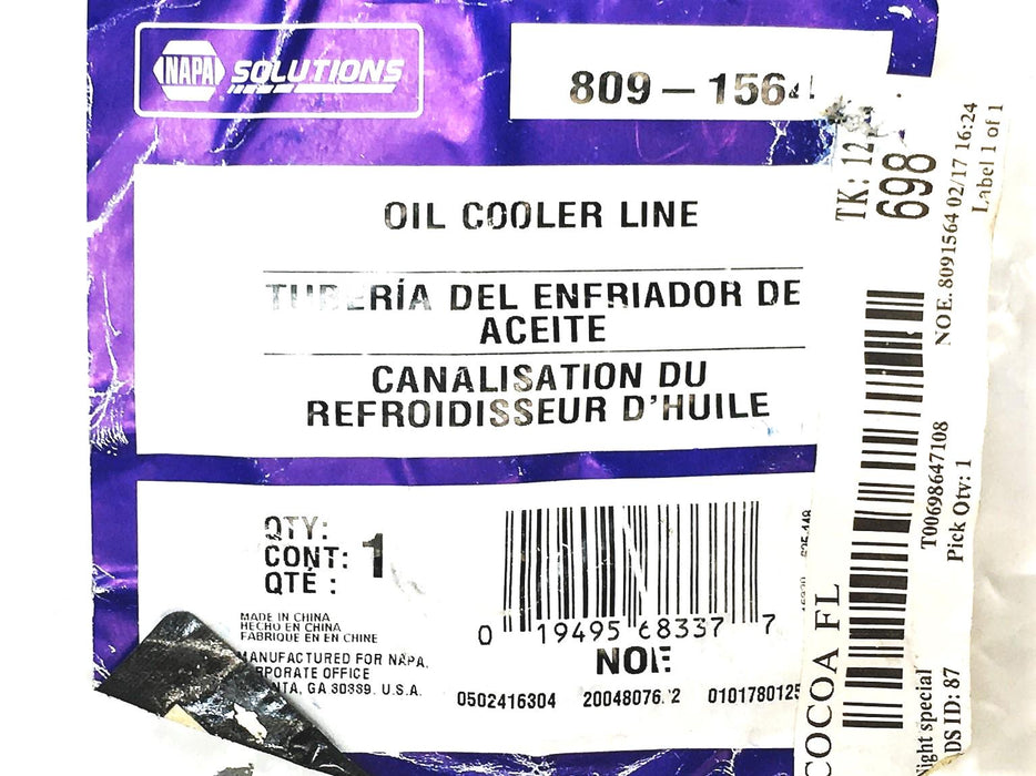 Napa Oil Cooler Line 8091564 NOS