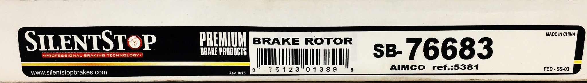 SilentStop Brake Rotor SB-76683 NOS