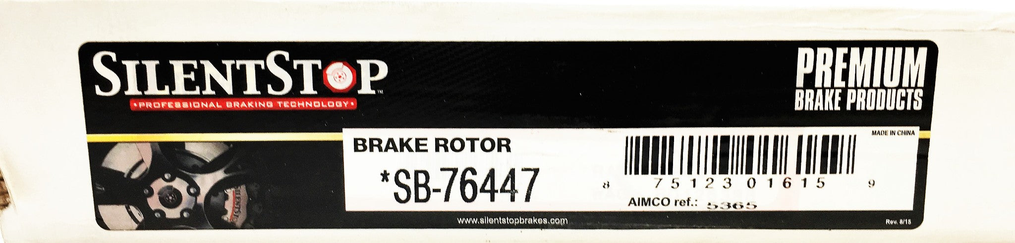 SilentStop Brake Rotor SB-76447 NOS