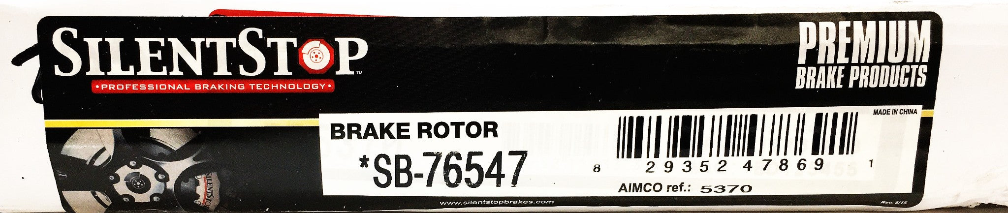 SilentStop Brake Rotor SB-76547 NOS